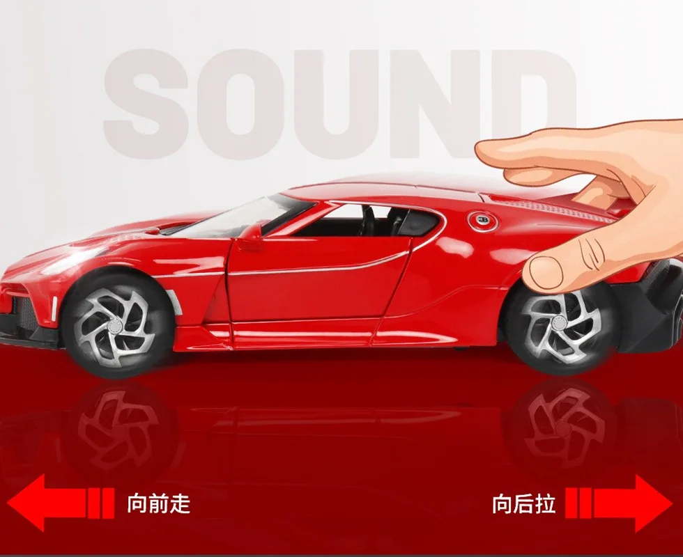 ماکت فلزی  قرمز ماشین بوگاتی Bugatti 2013