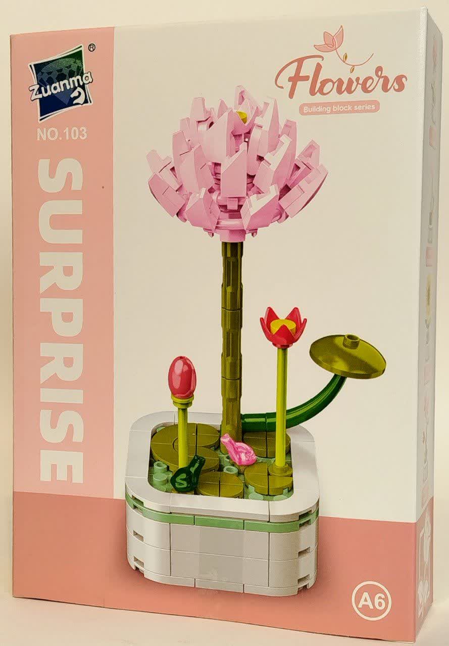 لگو گلدان گل لوتوس رنانسیولیسی Lotus Ranunculaceae Flower 103A6