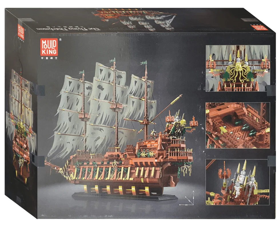 نمای کناری کشتی پرنده هلندی مدل 13138