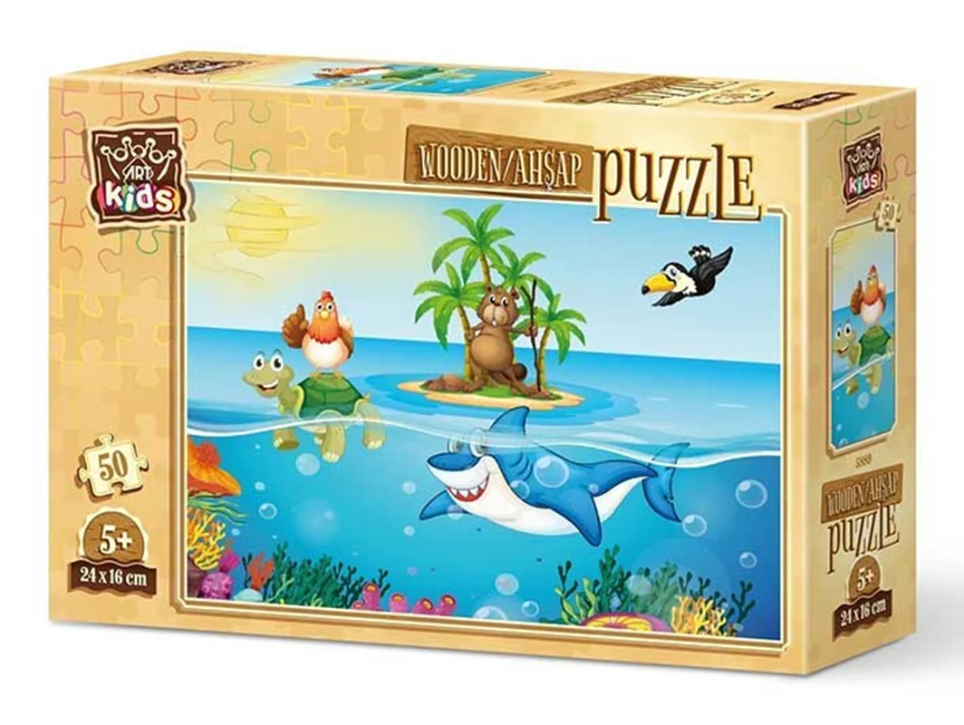 خرید آرت پازل کودکان چوبی 50 تکه «تعطیلات پرندگان»  Heidi Art Puzzle Kids Holiday Chicken Wooden Puzzle 50 pcs 5889