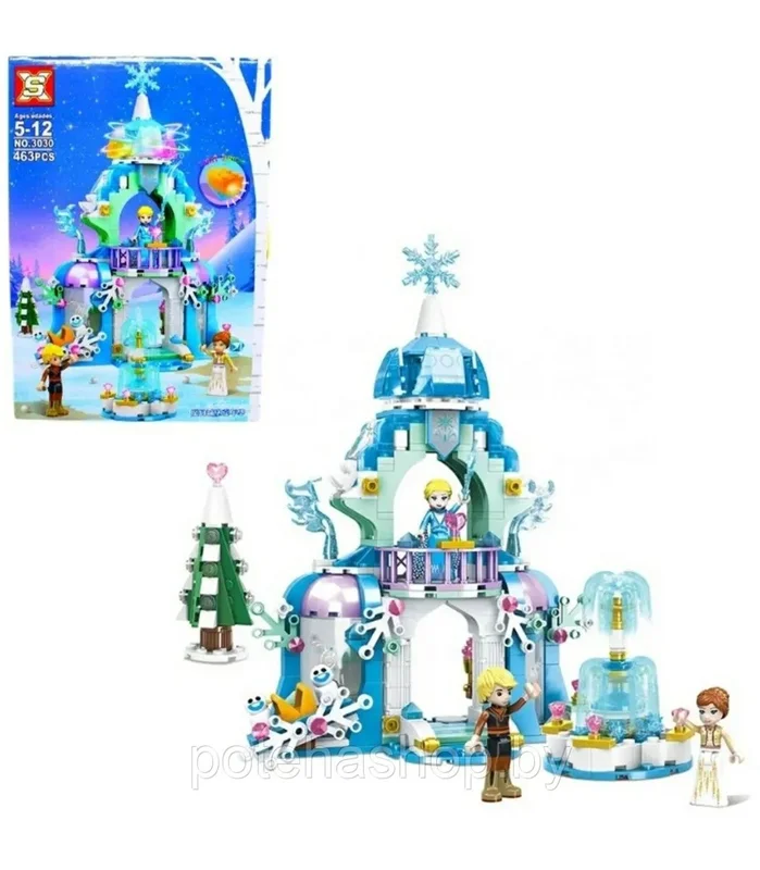 خرید اس ایکس «برج یخی السا»  Bricks Blocks SX Elsa's Ice Castle 3030