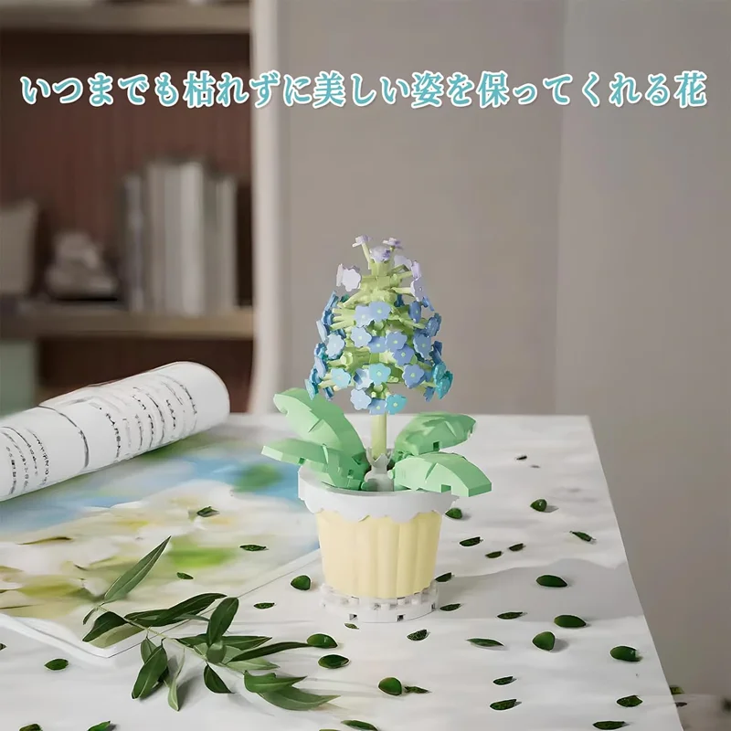 جعبه لگو گلدان گل سنبل 7220 در دمای اتاق Hyacinth