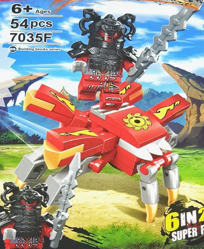 خرید آدمک لگویی فله مینی فیگور لگویی «نینجاگو همراه با اژدها» Heima Minifigures Lego NinjaGo Storm 7035f