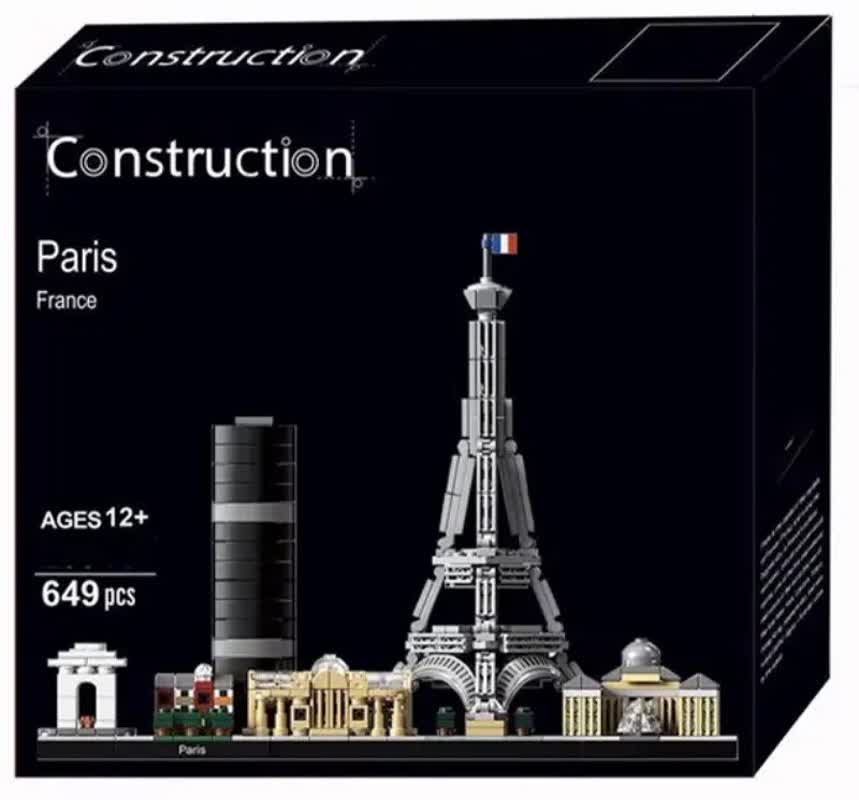 لگو نماد پاریس Construction Paris 20044