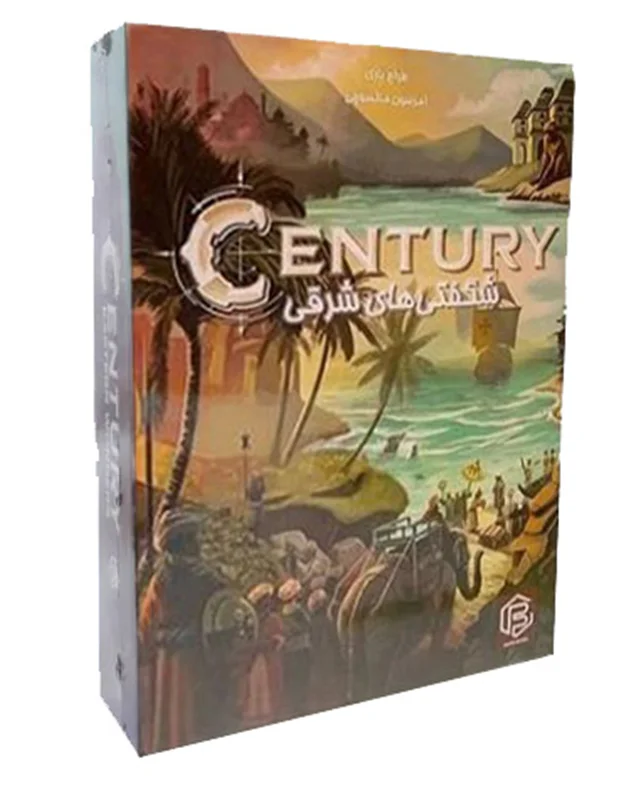 خرید بازی سنچری قرن: شگفتی های شرق Century: Eastern Wonders Board game