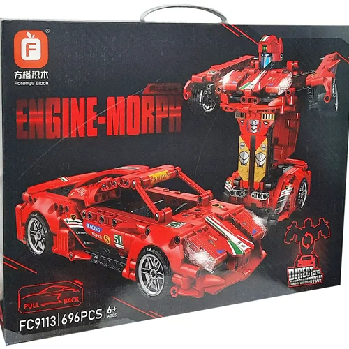 لگو ماشین ترانسفورمر 607012