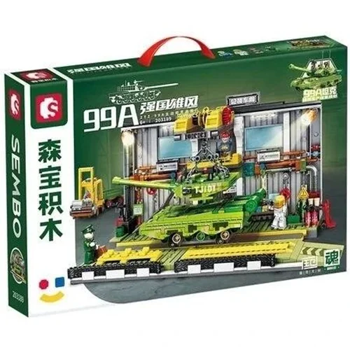 لگو کارخانه مونتاژ تانک Fornage Block City Aviation Center 203189