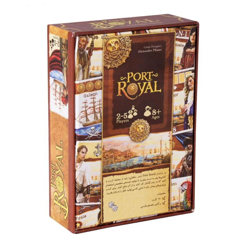 خرید بازی فکری پورت رویال: بندر سلطنتی Port Royal Boardgame