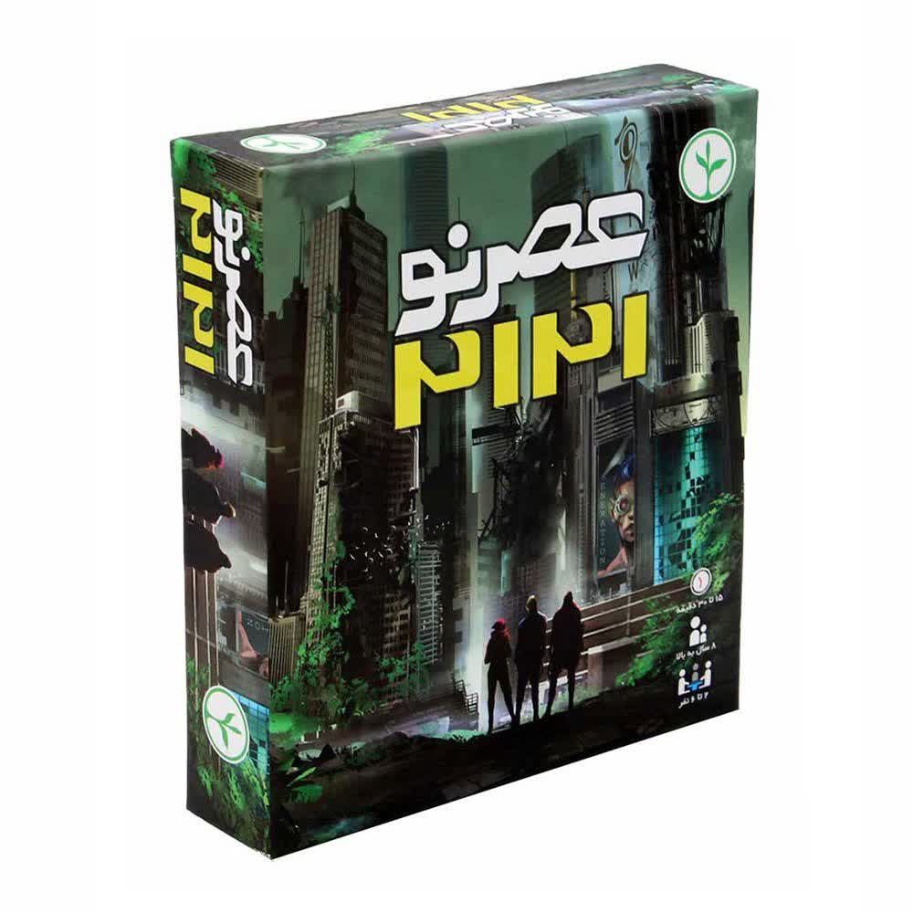 بازی فکری عصر نو 2021 Age of War