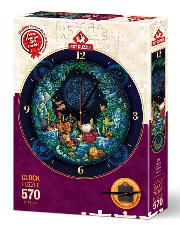 آرت پازل 570 تکه «پازل ساعت طالع بینی»  Heidi Art Puzzle The Astrology clock Puzzel 570 pcs 5003