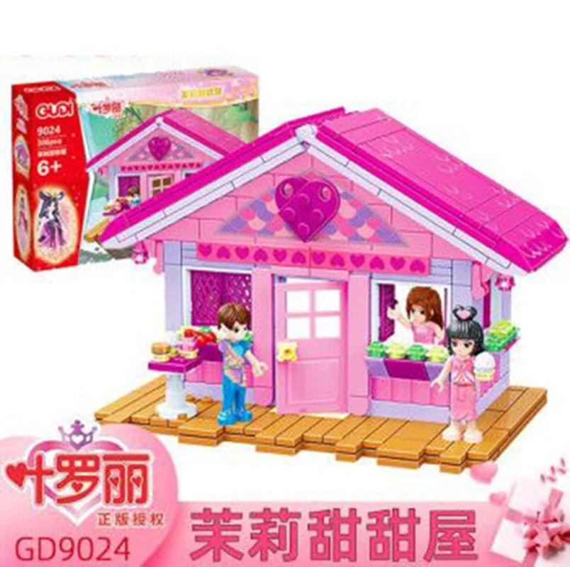 خرید لگو ساختنی لگو «خانه تابستانی جاسمین» لگو  Lego Gudi Jasmine's Summer House 9024