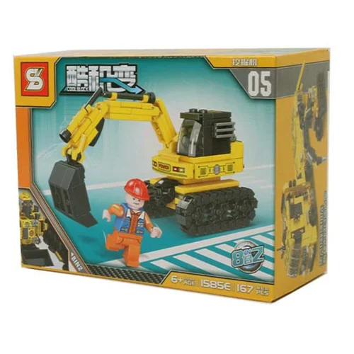 لگو «ماشین راهسازی، بیل مکانیکی» 1585e