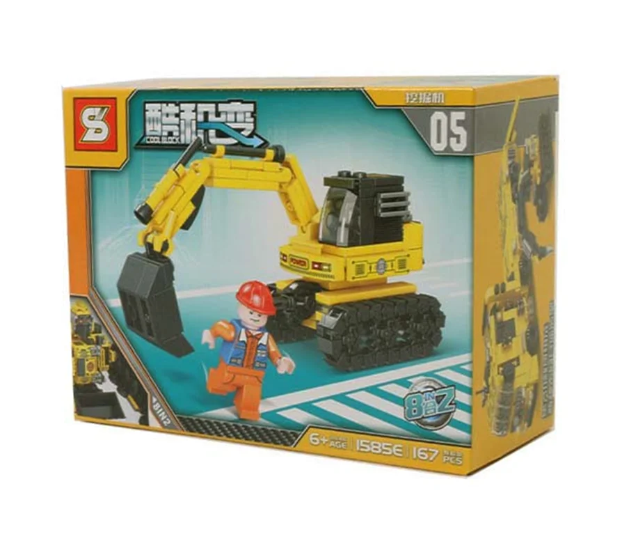 خرید لگو اس وای «ماشین های مهندسی و راهسازی، بیل مکانیکی» SY Block Engineering Series Lego 1585e