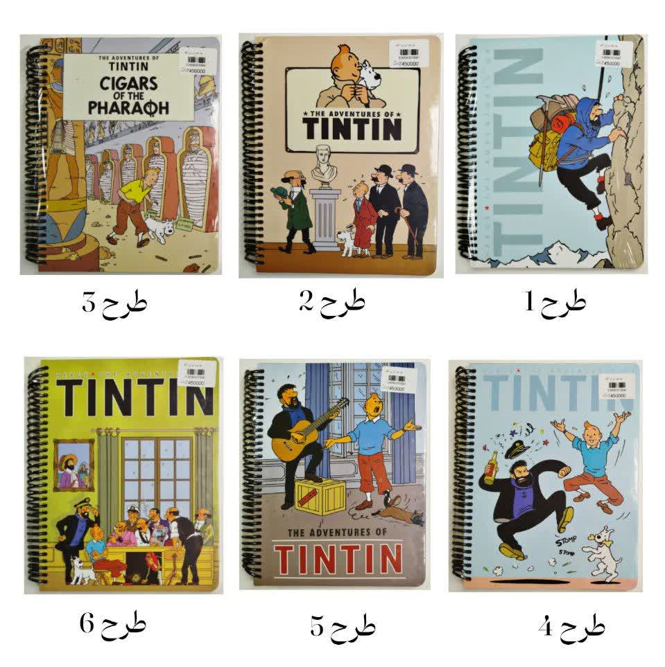 دفتر پلنر نوت طرح تن تن 80 برگ (6 طرح) Lango Tin Tin Planer