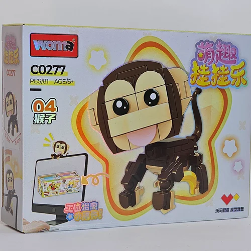 لگو میمون Monkey C0277-04