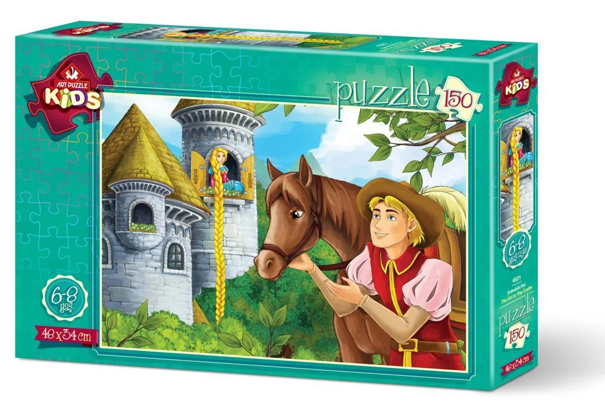 خرید آرت پازل 150 تکه پازل کودکان «دختری در قلعه»  Art Puzzle Kids Girl in the Castle 150 Pieces 4521