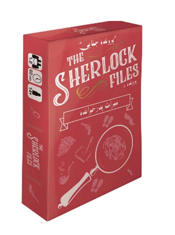 خرید بازی فکری، بازی پرونده جنایی «پرونده های شرلوک: میراث پدر خوانده، پرونده 4»  The Sherlock Files The Legacy of the Godfather Secret Games