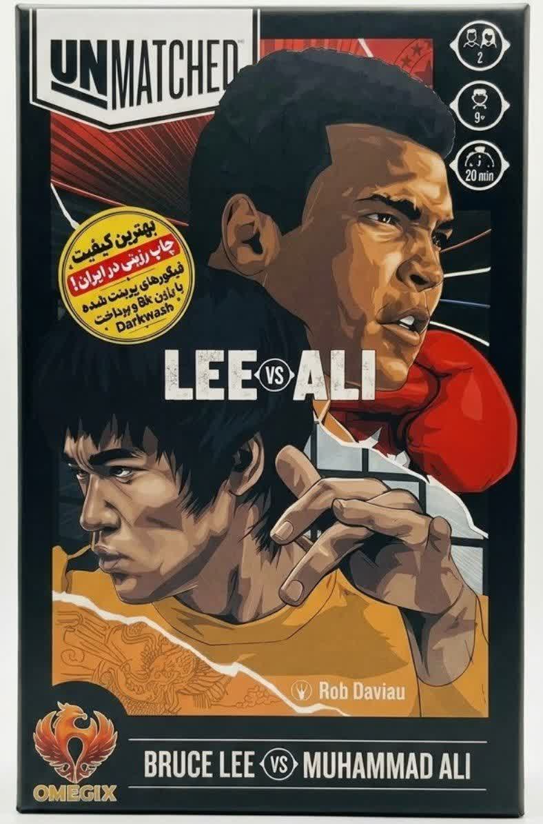 بازی فکری آنمچد بروس لی و محمد علی کلی Unmatched: Lee vs Ali