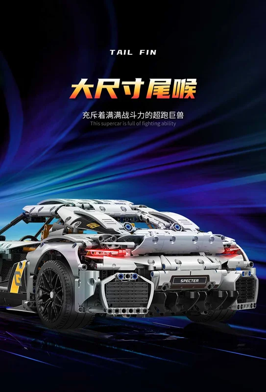 نمای نزدیک از جزئیات طراحی بدنه