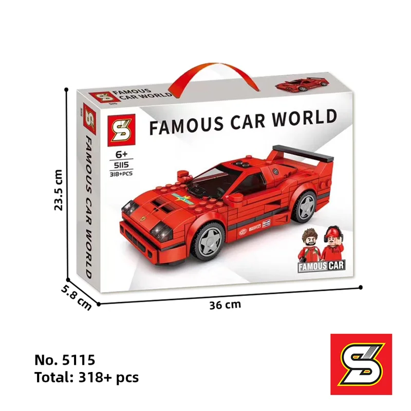 لگو سمبو بلاک «ماشین فراری» Sembo Block Ferrari F40 Famous Car World Lego 5115