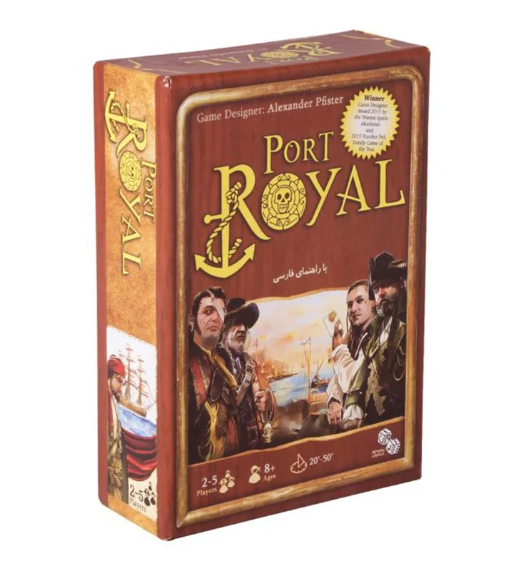 بازی فکری پورت رویال: بندر سلطنتی Port Royal Boardgame