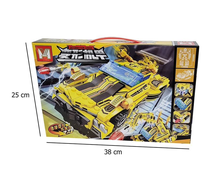 خرید لگو ماشین، لگو زرهی، لگو نظامی، لگو ترانسفورمر، لگو تبدیل شونده، لگو «ماشین زرهی تبدیل شونده»  Lego MW Deformation Armor MG998