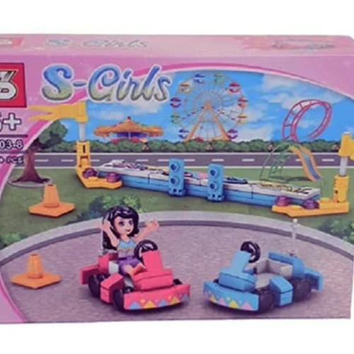 لگو اس وای «شهر بازی همراه با 1 مینی فیگور» 54038