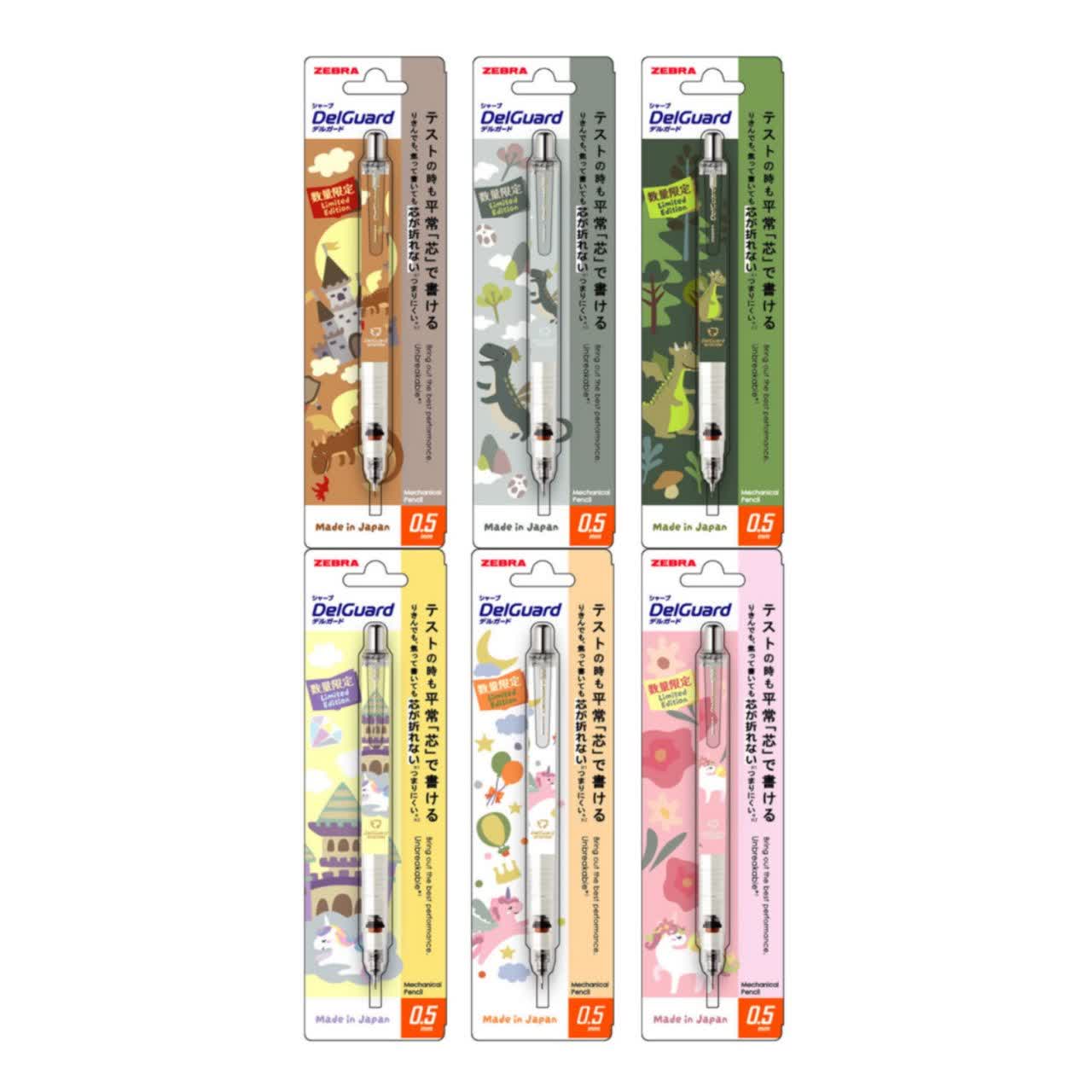 اتود دلگارد 0.5 میلیمتر DelGuard Mechanical Pencil