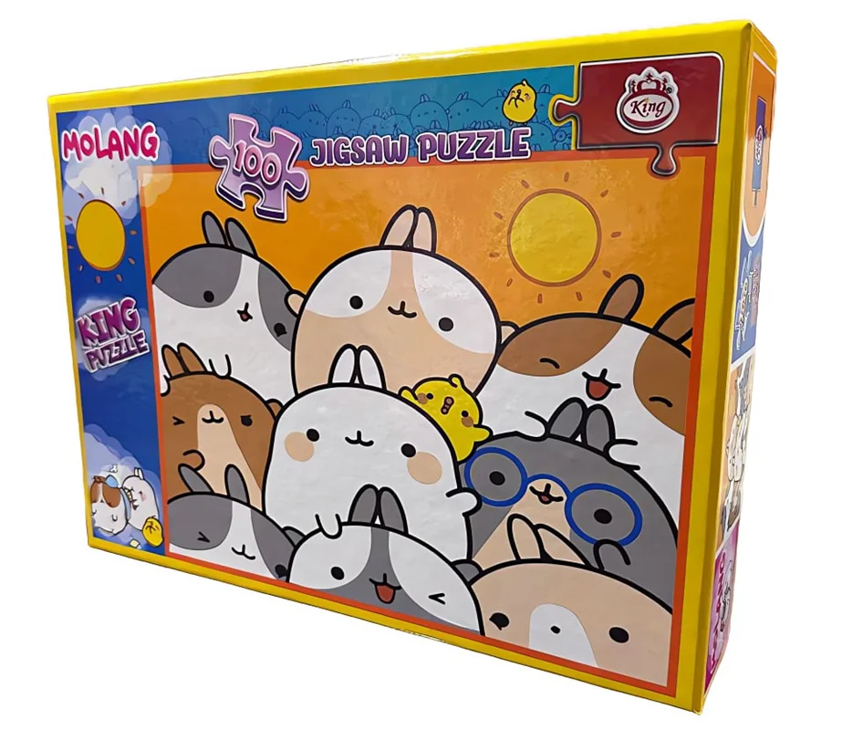 نمای جعبه جلویی پازل آموزشی کودکان مدل مولانگ Education Jigsaw Puzzle King
