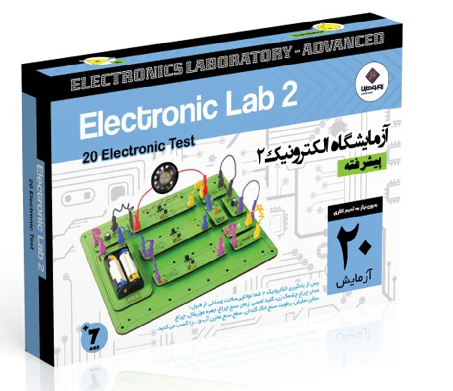 خرید بازی فکری «آزمایشگاه الکترونیک 2 پیشرفته» Robokarena Toy Electonics Labroratory 2 Advanced
