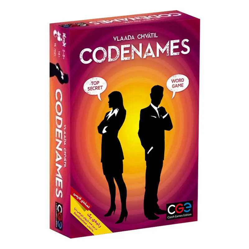 خرید بازی فکری کد نیمز Codnames Boardgame