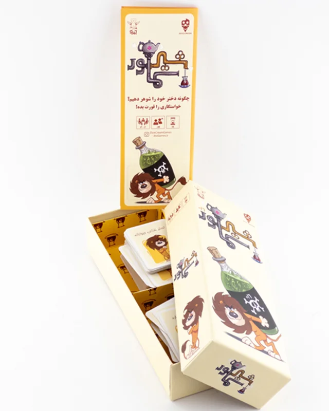 تصویر بازی فکری شیر سماور – محتوای جعبه باز شده روی میز
