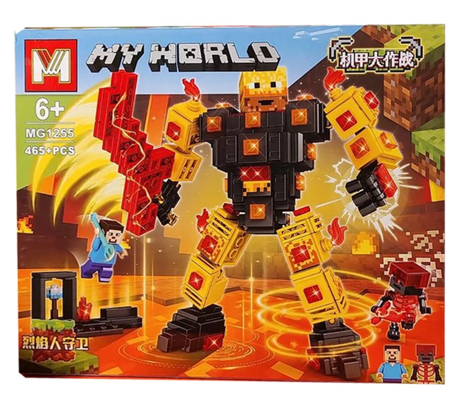 لگو ماینکرافت غول لگویی My World MG 1255 نمای کامل لگو