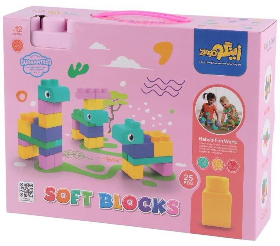 ساختنی لگو نرم دخترانه Soft Blocks
