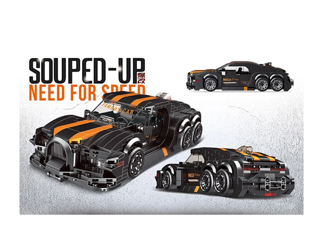 لگو دکوول «ماشین بوگاتی» Decool Need For Speed Car Lego KC002 Lego 5123