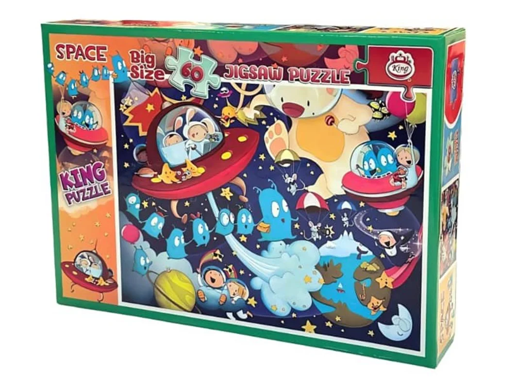 نمای جلو جعبه پازل آموزشی کودکان مدل فضا Space با 60 قطعه
