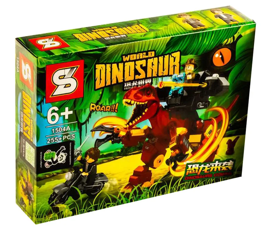 لگو اس وای «دایناسور»  لگو پارک ژوراسیک، لگو دایناسور SY Word Dinosaur lego sy1504a