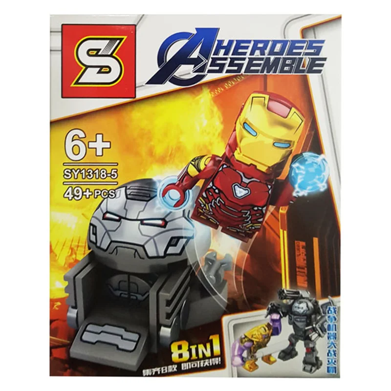 خرید لگو اس وای ساختنی «ست 8 تایی مینی فیگورهای، اونجرز و ربات وار ماشین و تانوس» SY Block Avengers Super Heros Assembel Minifigures 8 in 1 set SY1318-5
