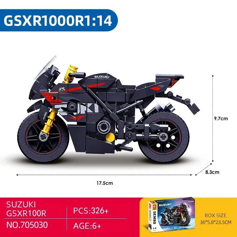 خرید لگو سمبو بلاک «موتور سوزوکی» Lego Sembo Block Suzuki GSX R1000R 705030