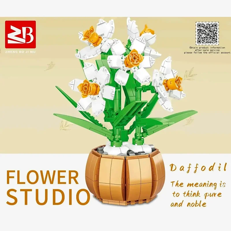 نمای جعبه محصول گل نرگس دکوراتیو Flower Studio Daffodil A9116A