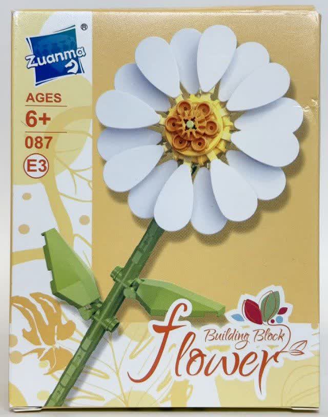 لگو گل پاتماریگولدی Potmarigoldi Flower 087E3
