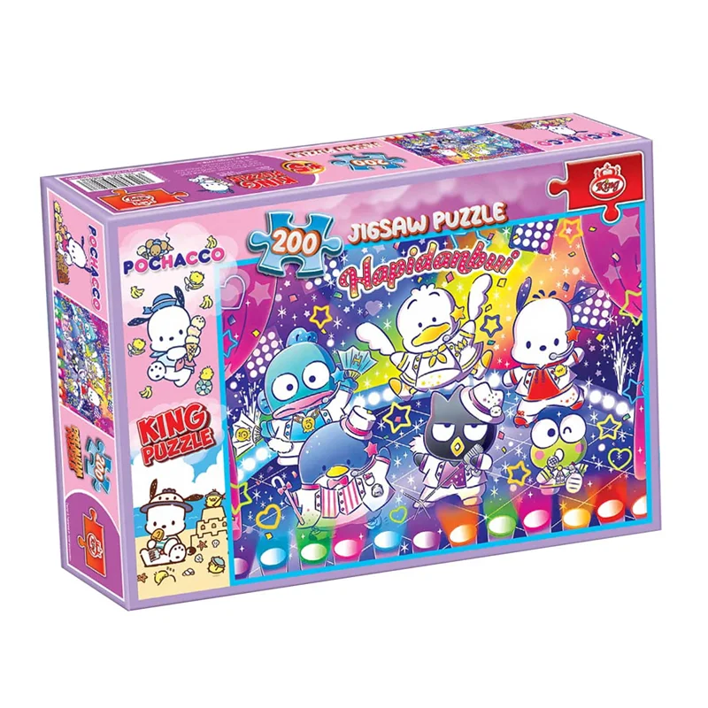 نمای سه بعدی جعبه پازل کینگ پوچاکو 200 تکه Pochacco