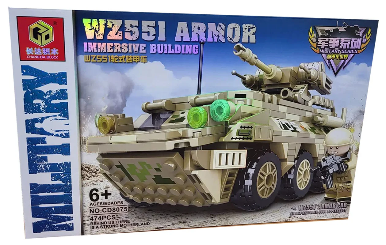 خرید لگو سرباز لگو تانک جنگی لگو تانک لگونظامی لگو چانگ دابلاک «ماشین نفر بر زرهی نظامی با توپ» لگو سرباز لگو توپ جنگی لگو تانک لگونظامی لگو خودرو زرهی Lego Chang Da Block  Immersive Building Military WZ551 Armor CD8075