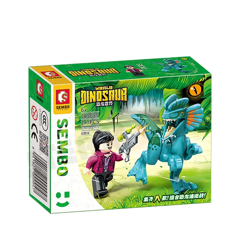 خرید لگو ساختنی سمبو بلاک «دایناسور زمرد دیلوسورس همراه با یک آدمک لگویی» لگو  205059 Sembo Block Lego Building Blocks Emerald Dilosaurus Dinosaur