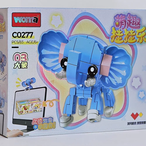 لگو فیل Elephant C0277-03