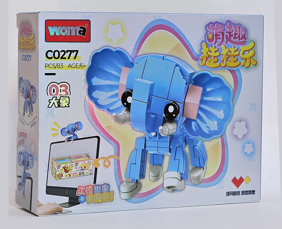لگو فیل Woma Building Blocks Elephant C0277-03