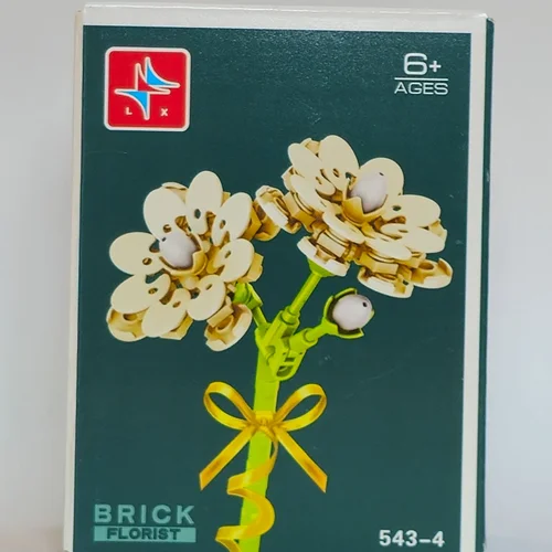لگو شاخه گل یاسمن Jasmin Flower 543-4