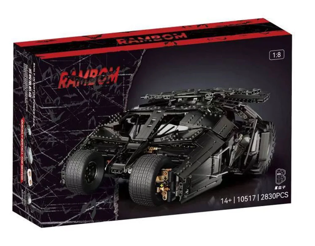 لگو ماشین بتمن رمبوم KBOX مدل ۱۰۵۱۷ – Batmobile Rambom لِگو بلاک ۱:۸ با ۲۸۳۰ قطعه