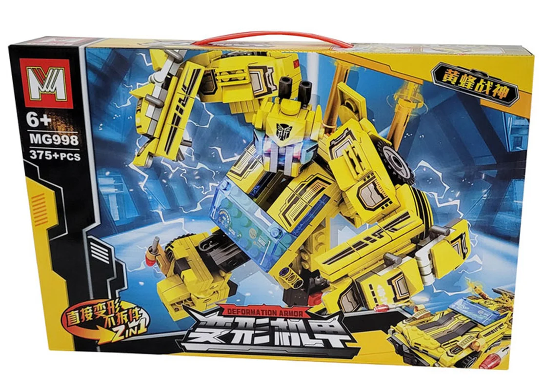 خرید لگو ماشین، لگو زرهی، لگو نظامی، لگو ترانسفورمر، لگو تبدیل شونده، لگو «ماشین زرهی تبدیل شونده»  Lego MW Deformation Armor MG998