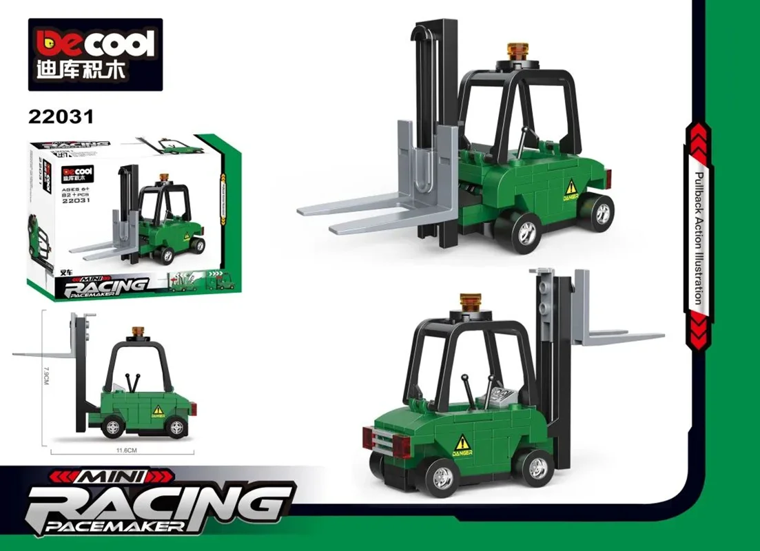 خرید لگو دکول «ماشین لیفتراک عقب کش» Decool Pull Back Mini Racing Forklift Car Lego 22031